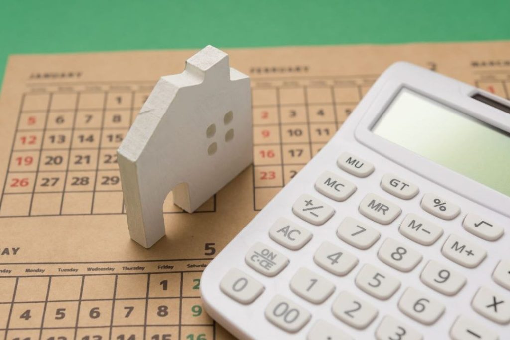平成18年 住宅ローン控除 いつまで適用されるのか